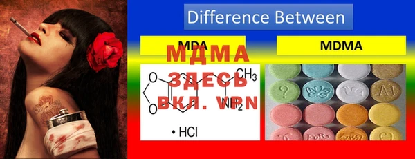 марихуана Вязники